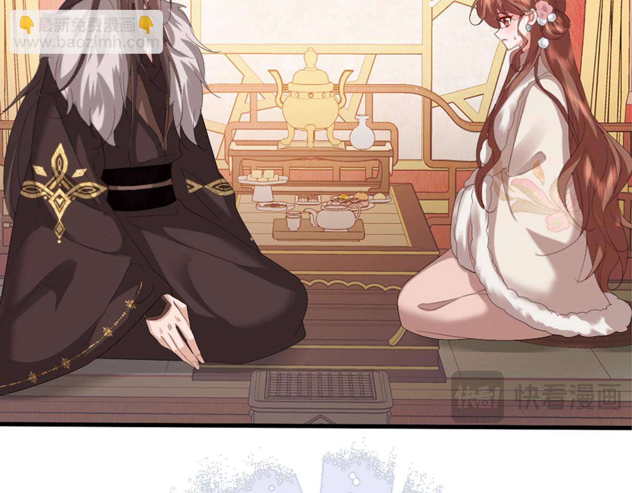 🍝炮灰闺女的生存方式 第358话 燕铖！ 第12页
