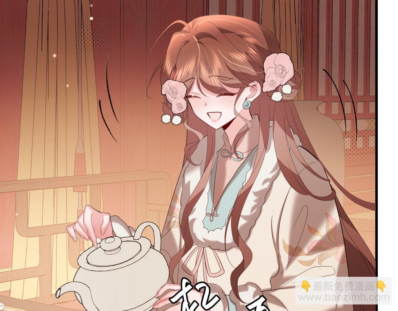 🍝炮灰闺女的生存方式 第358话 燕铖！ 第18页
