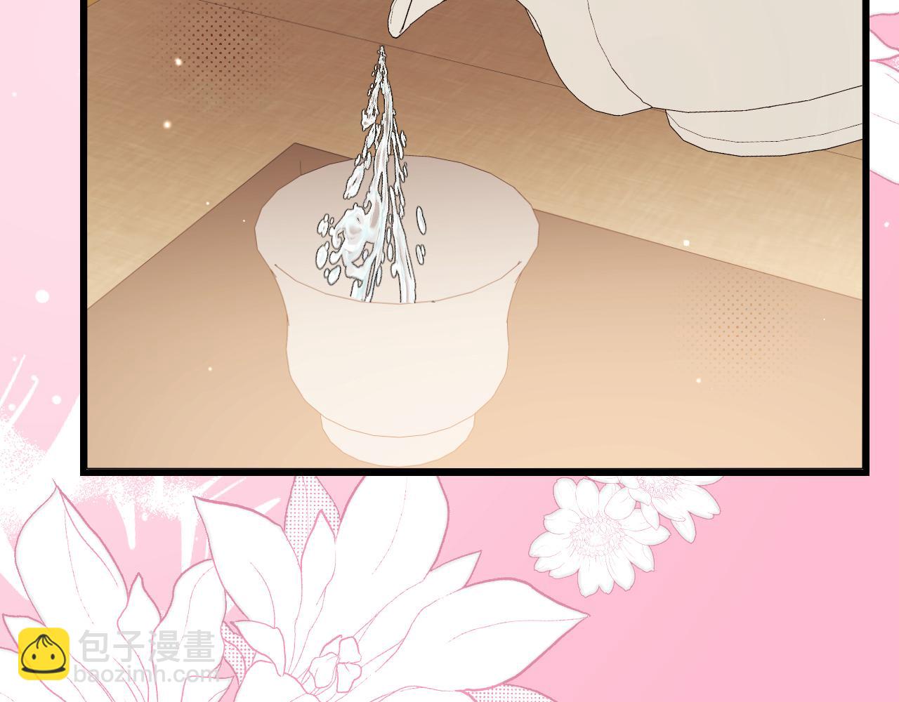 🍝炮灰闺女的生存方式 第358话 燕铖！ 第20页