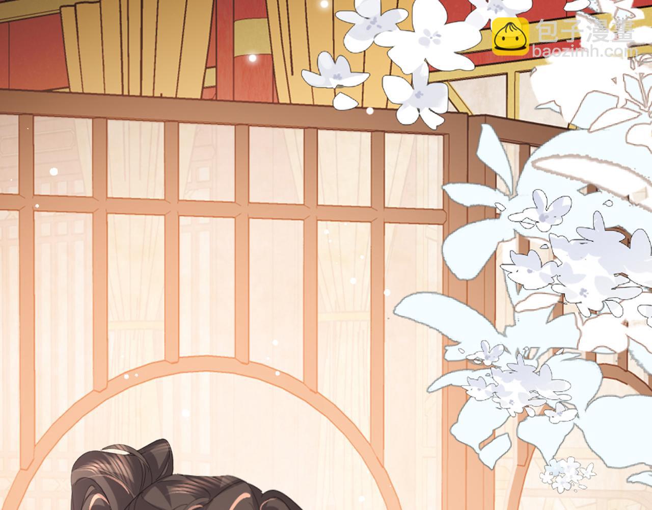 🍝炮灰闺女的生存方式 第358话 燕铖！ 第33页