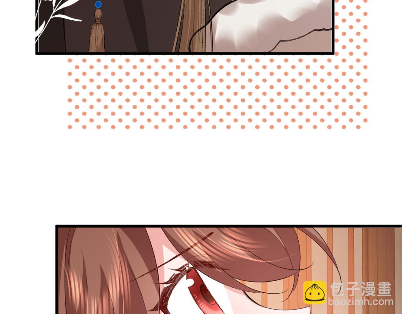 🍝炮灰闺女的生存方式 第358话 燕铖！ 第41页
