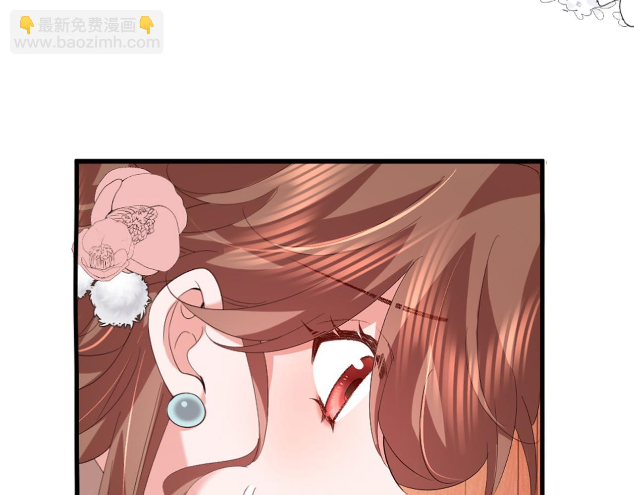 🍝炮灰闺女的生存方式 第358话 燕铖！ 第45页
