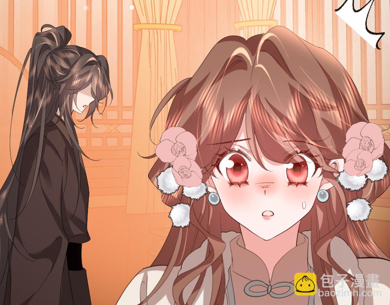 🍝炮灰闺女的生存方式 第358话 燕铖！ 第48页