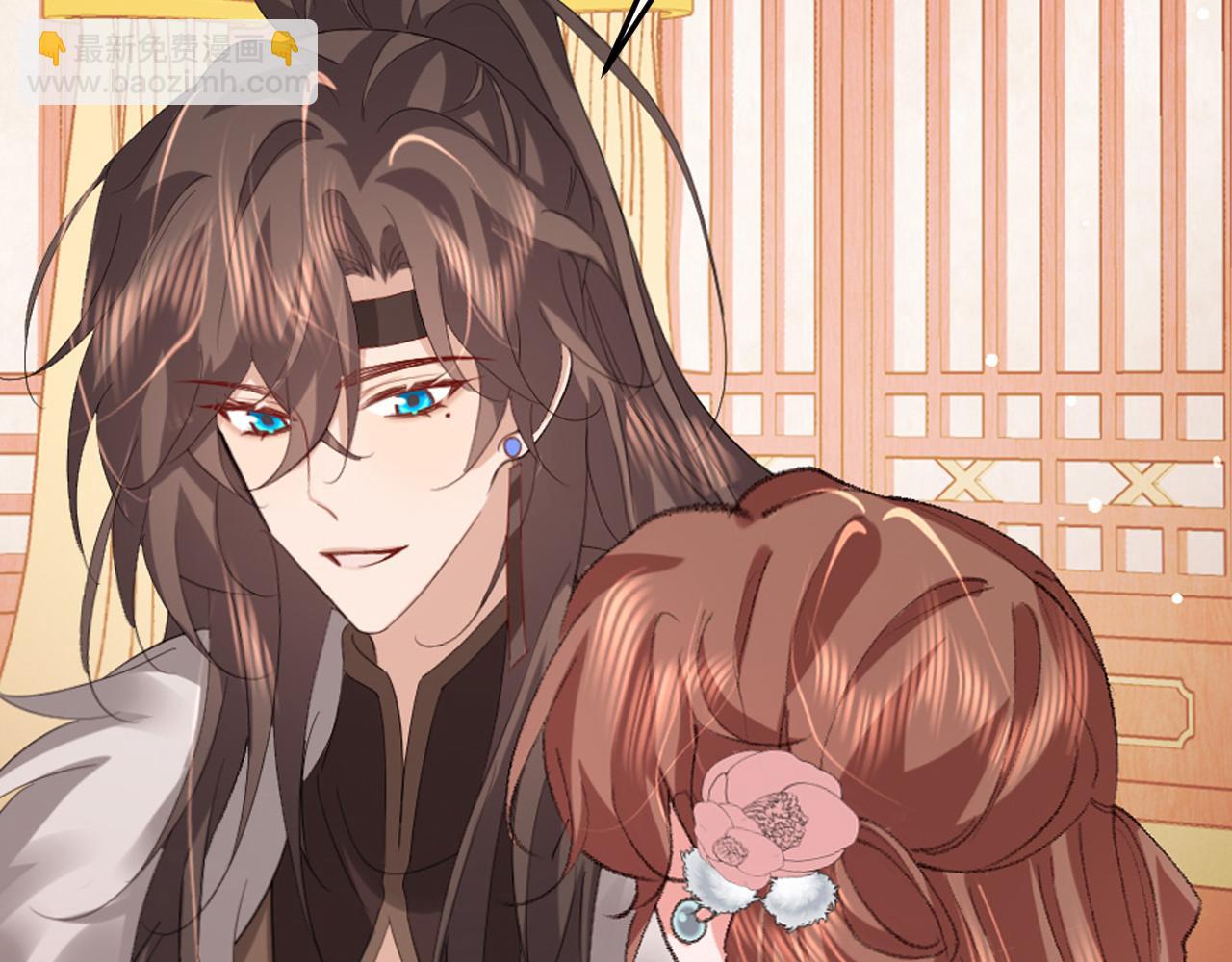 🍝炮灰闺女的生存方式 第358话 燕铖！ 第7页