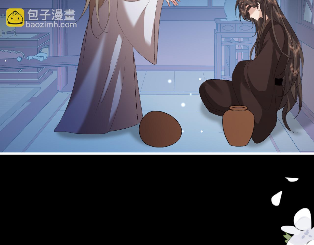 🍝炮灰闺女的生存方式 第360话 她怕我 第21页