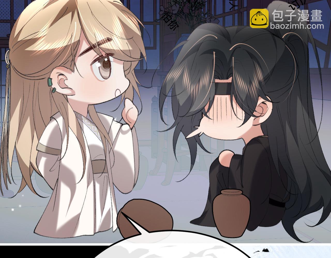 🍝炮灰闺女的生存方式 第360话 她怕我 第38页