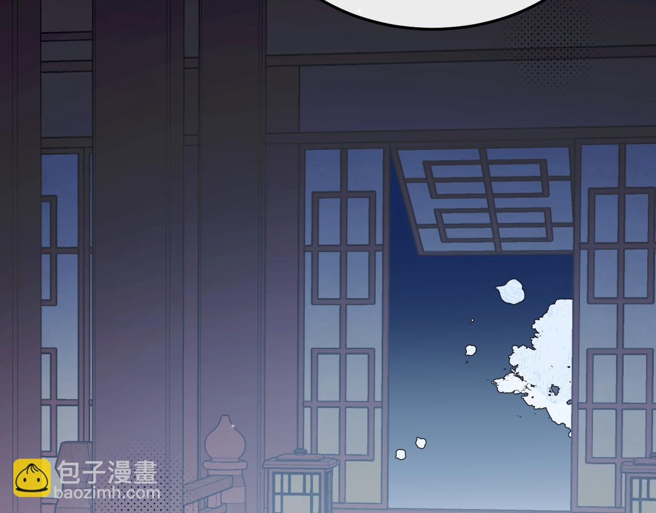 🍝炮灰闺女的生存方式 第360话 她怕我 第48页