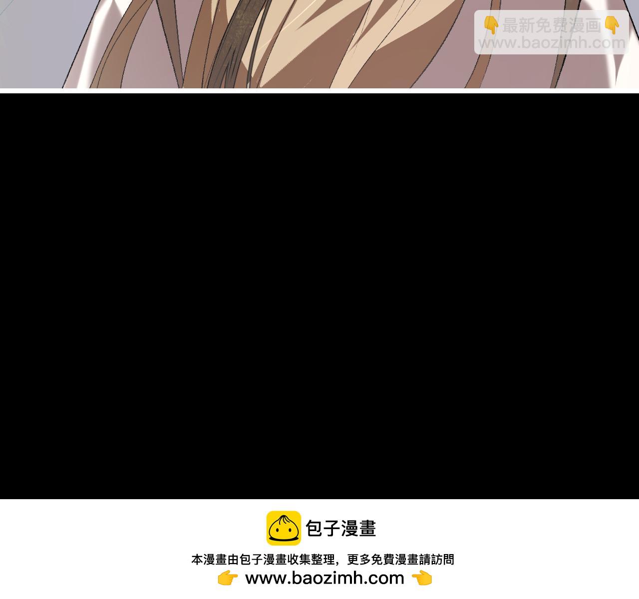 🍝炮灰闺女的生存方式 第360话 她怕我 第50页