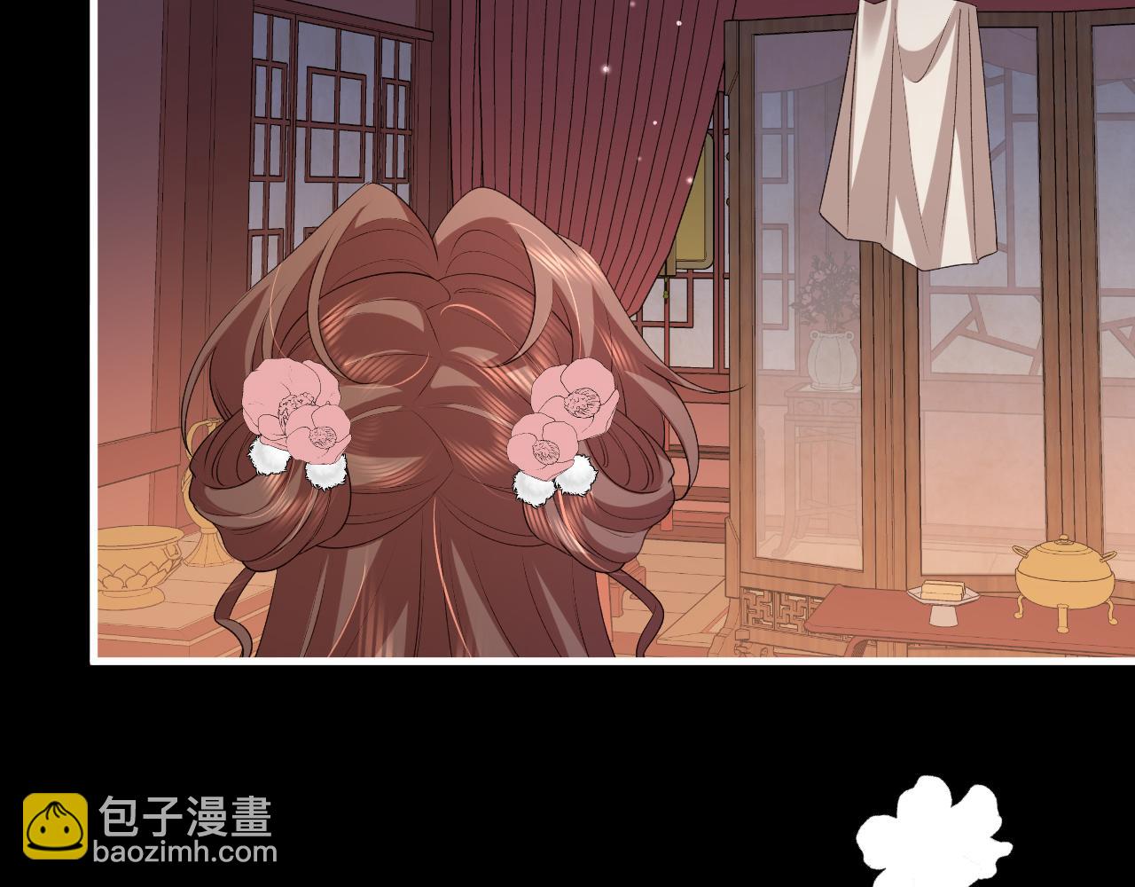 🍝炮灰闺女的生存方式 第362话 我是谁？ 第10页