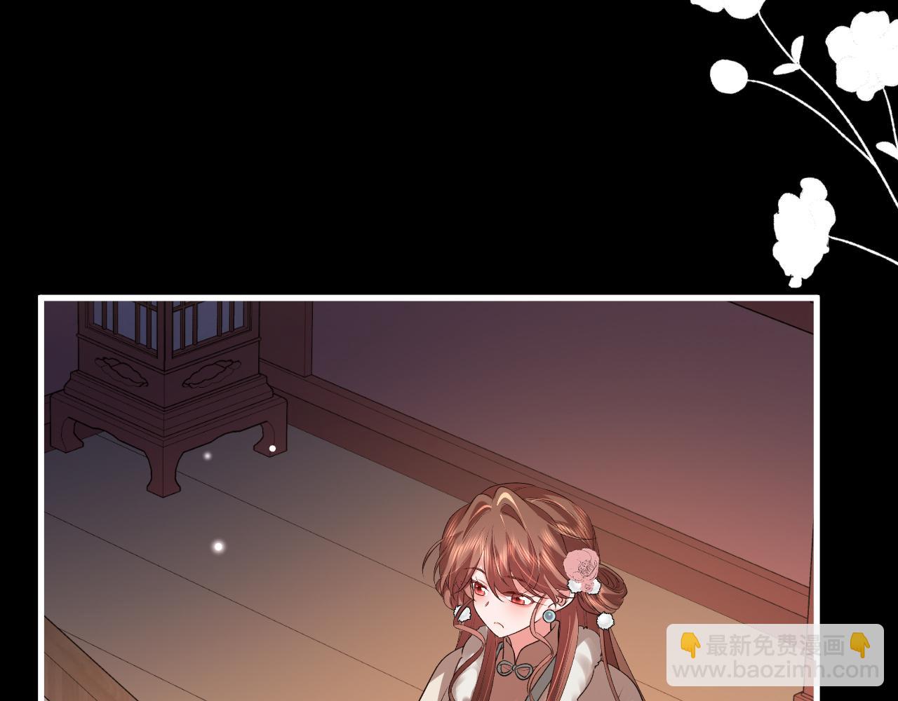 🍝炮灰闺女的生存方式 第362话 我是谁？ 第11页
