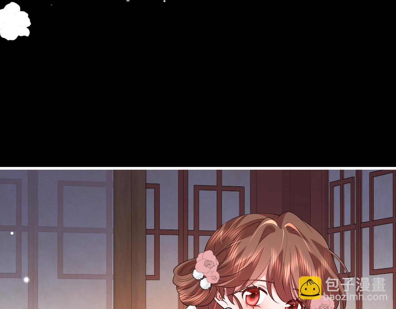 🍝炮灰闺女的生存方式 第362话 我是谁？ 第13页