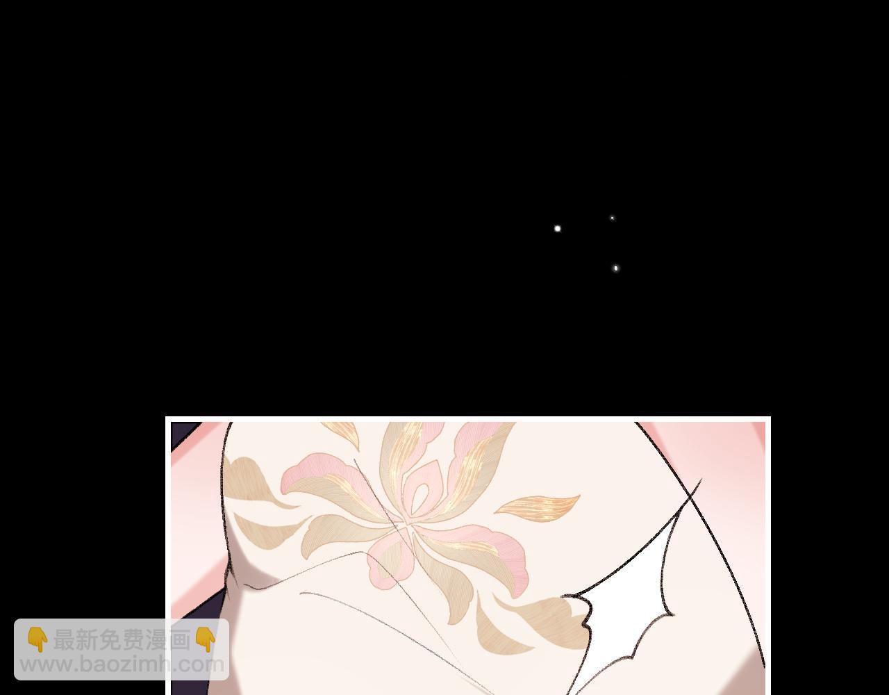 🍝炮灰闺女的生存方式 第362话 我是谁？ 第23页