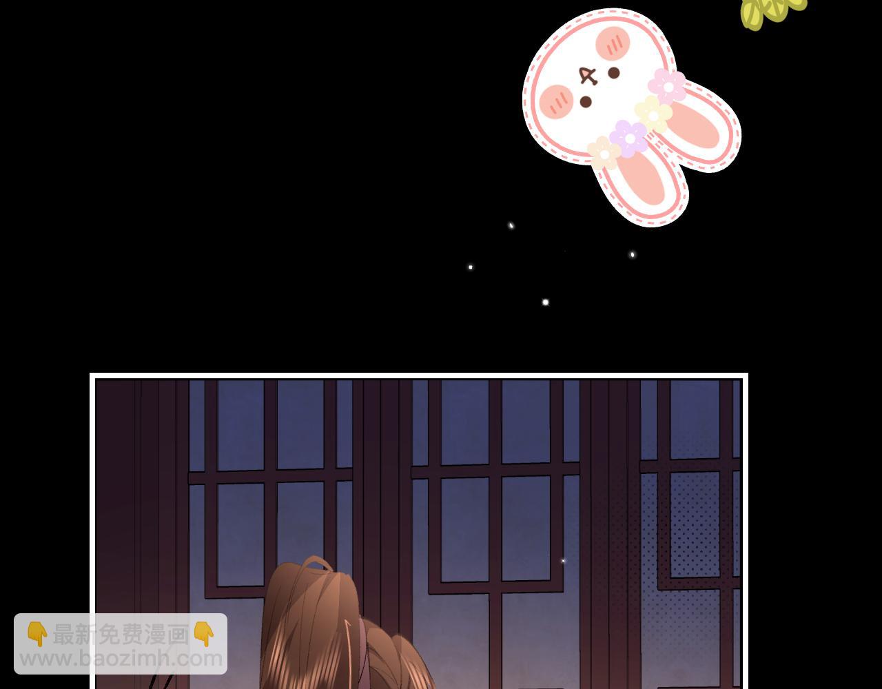 🍝炮灰闺女的生存方式 第362话 我是谁？ 第39页