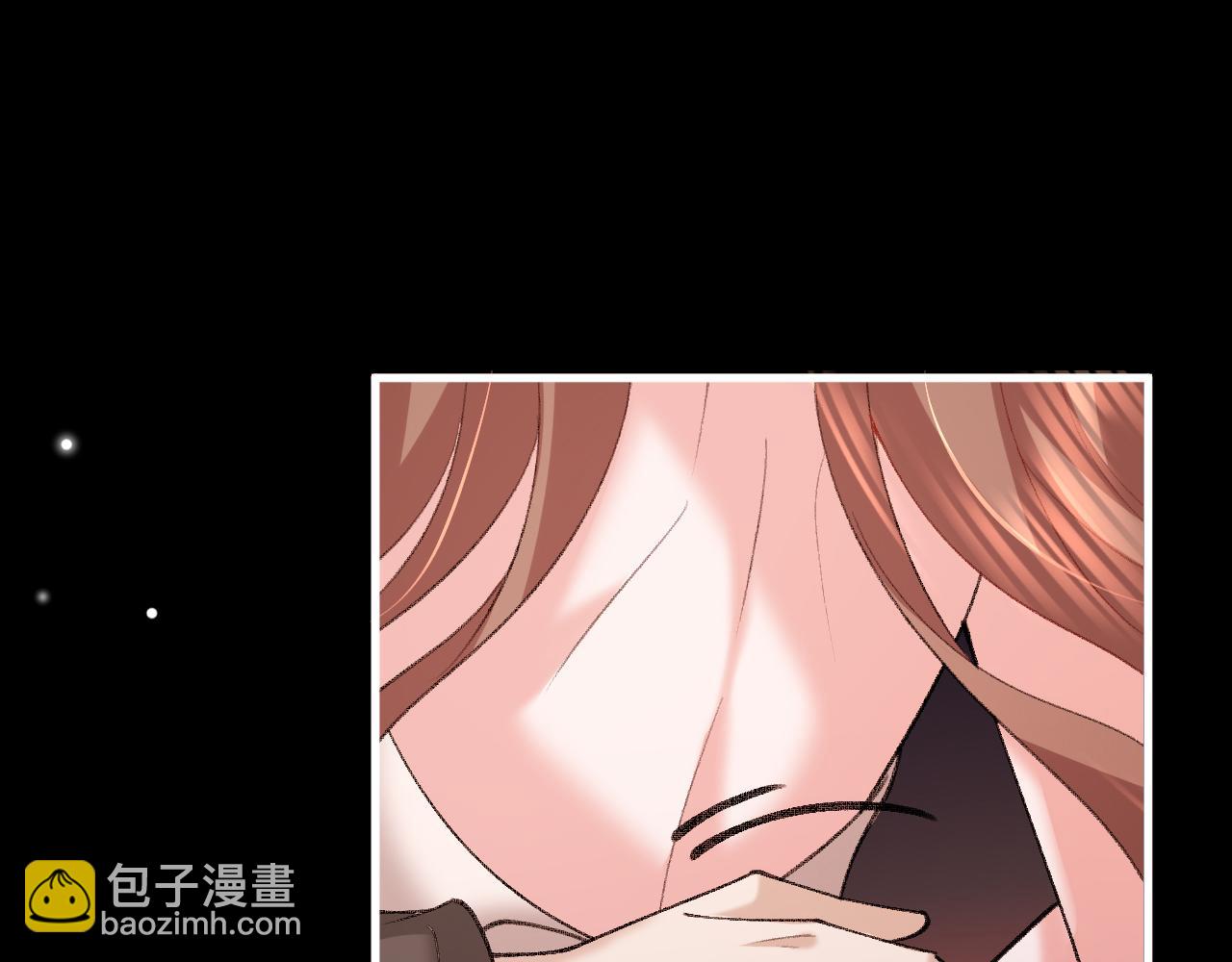 🍝炮灰闺女的生存方式 第362话 我是谁？ 第42页