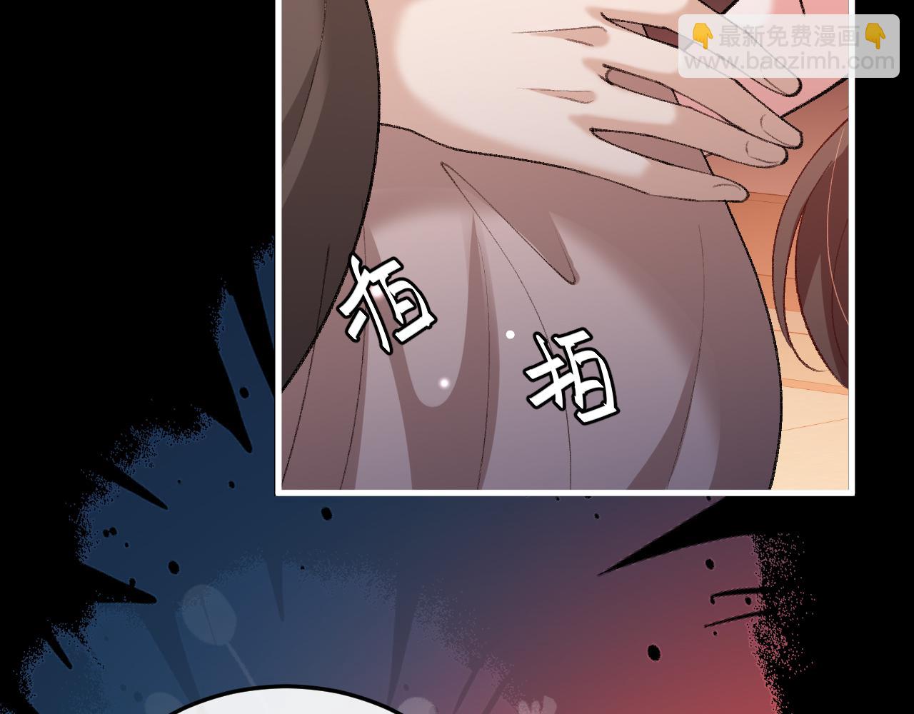 🍝炮灰闺女的生存方式 第362话 我是谁？ 第43页