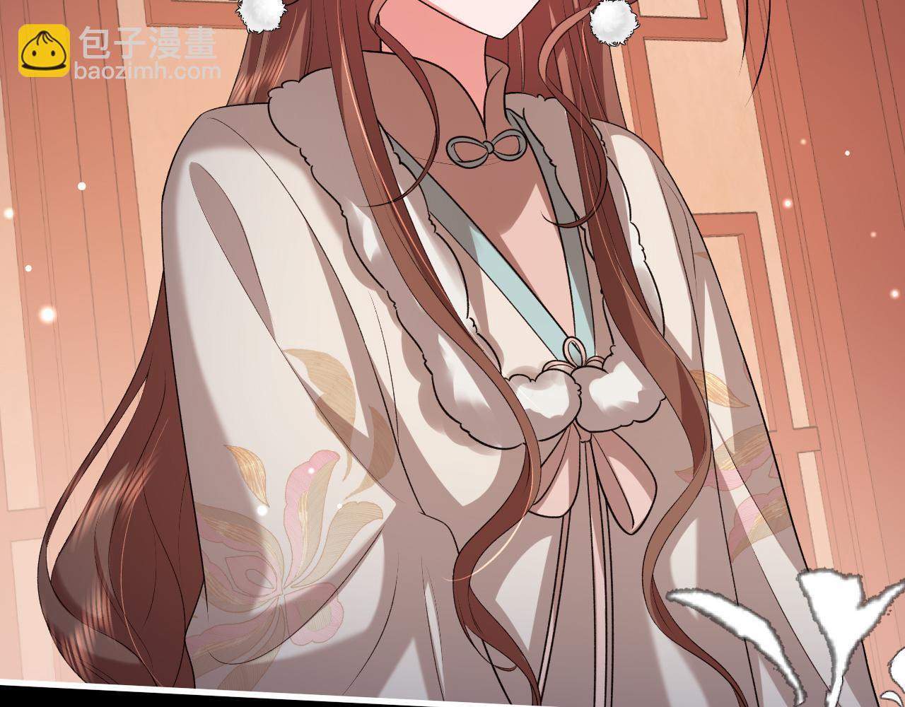 🍝炮灰闺女的生存方式 第362话 我是谁？ 第8页
