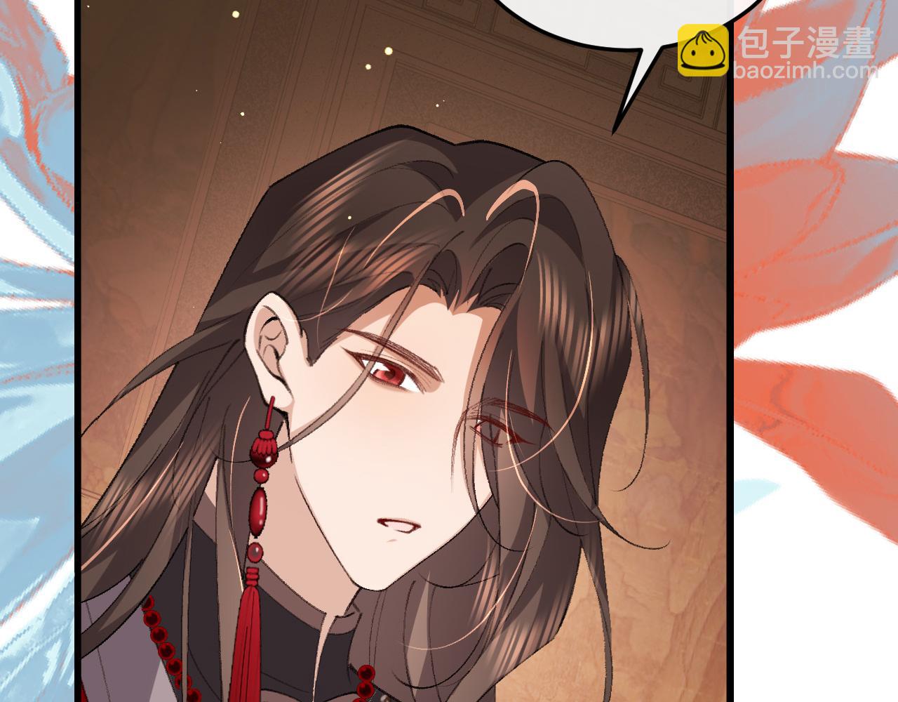 🍝炮灰闺女的生存方式 第368话 北漠篇 第36页