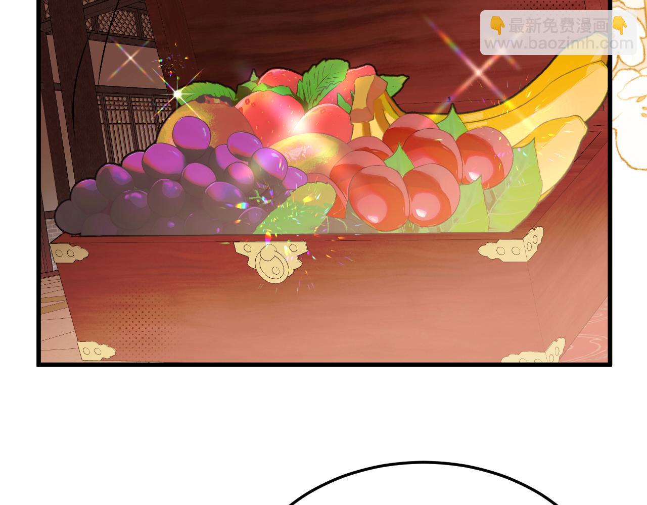 🍝炮灰闺女的生存方式 第368话 北漠篇 第49页