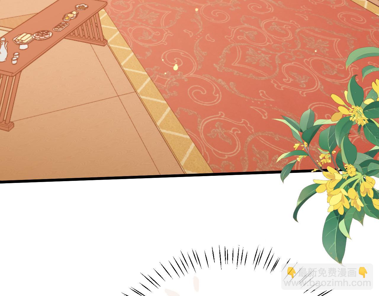 🍝炮灰闺女的生存方式 第368话 先皇后？ 第29页
