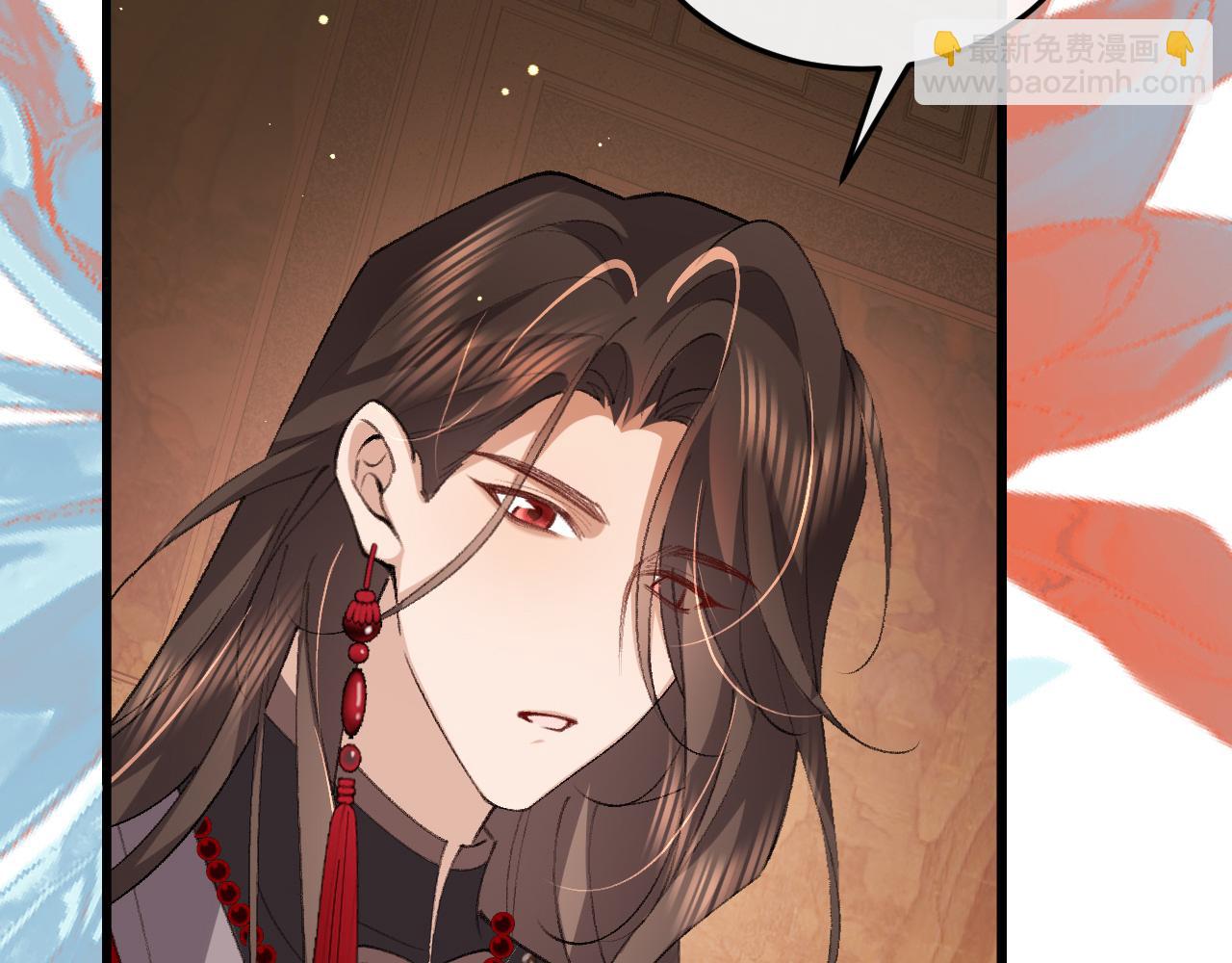 🍝炮灰闺女的生存方式 第368话 先皇后？ 第36页