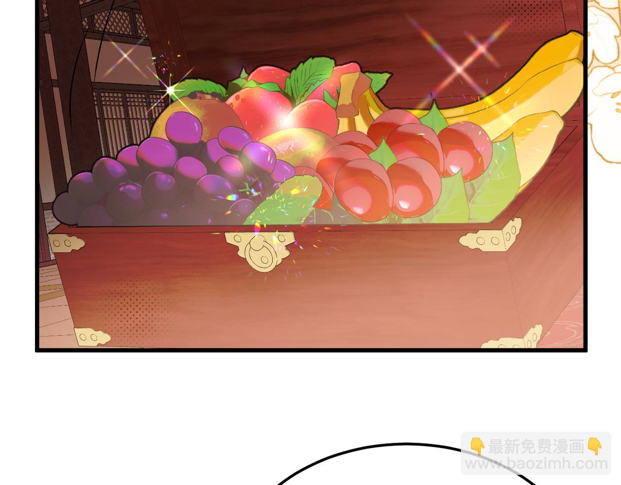 🍝炮灰闺女的生存方式 第368话 先皇后？ 第49页