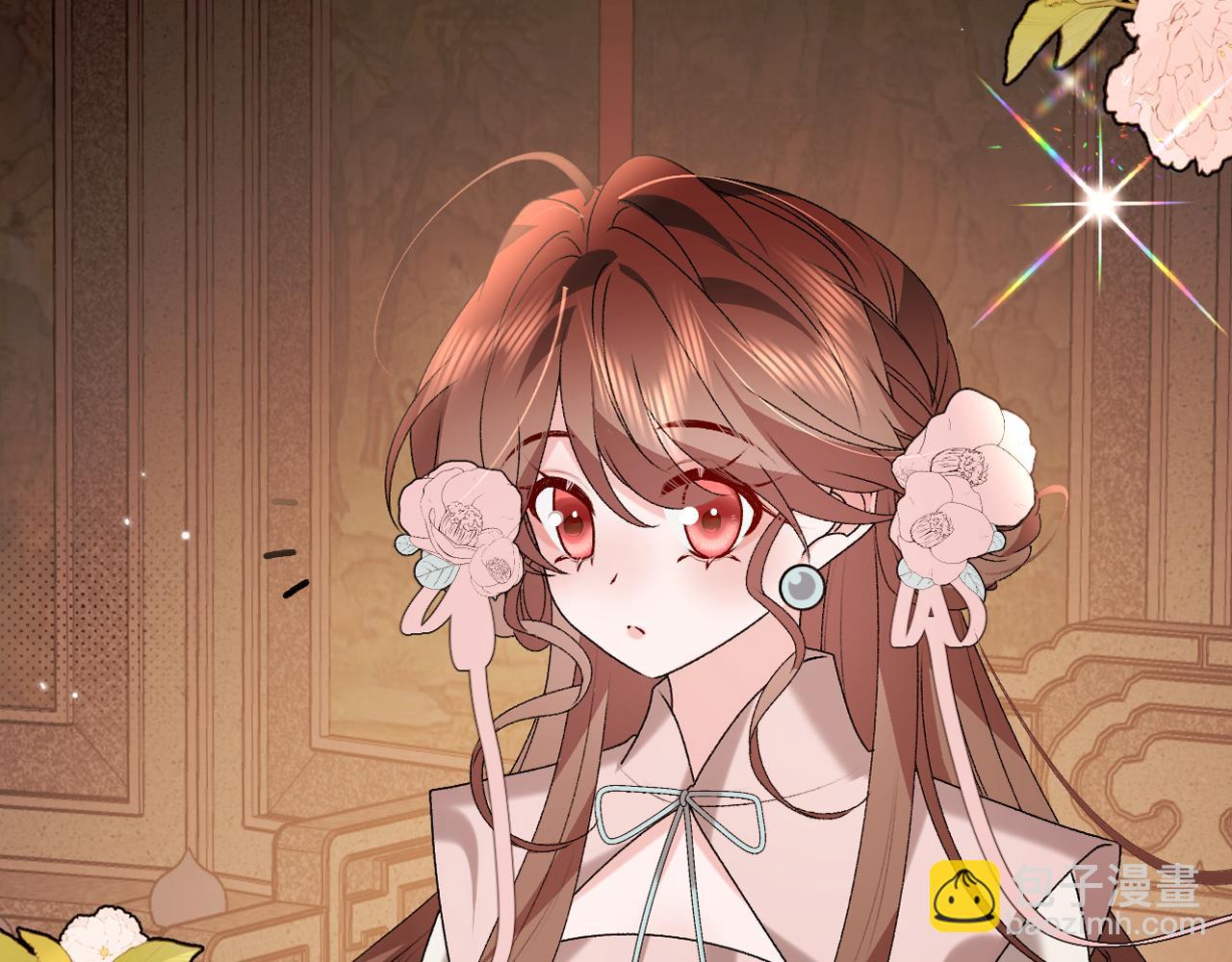 🍝炮灰闺女的生存方式 第370话 阿洛你好 第15页