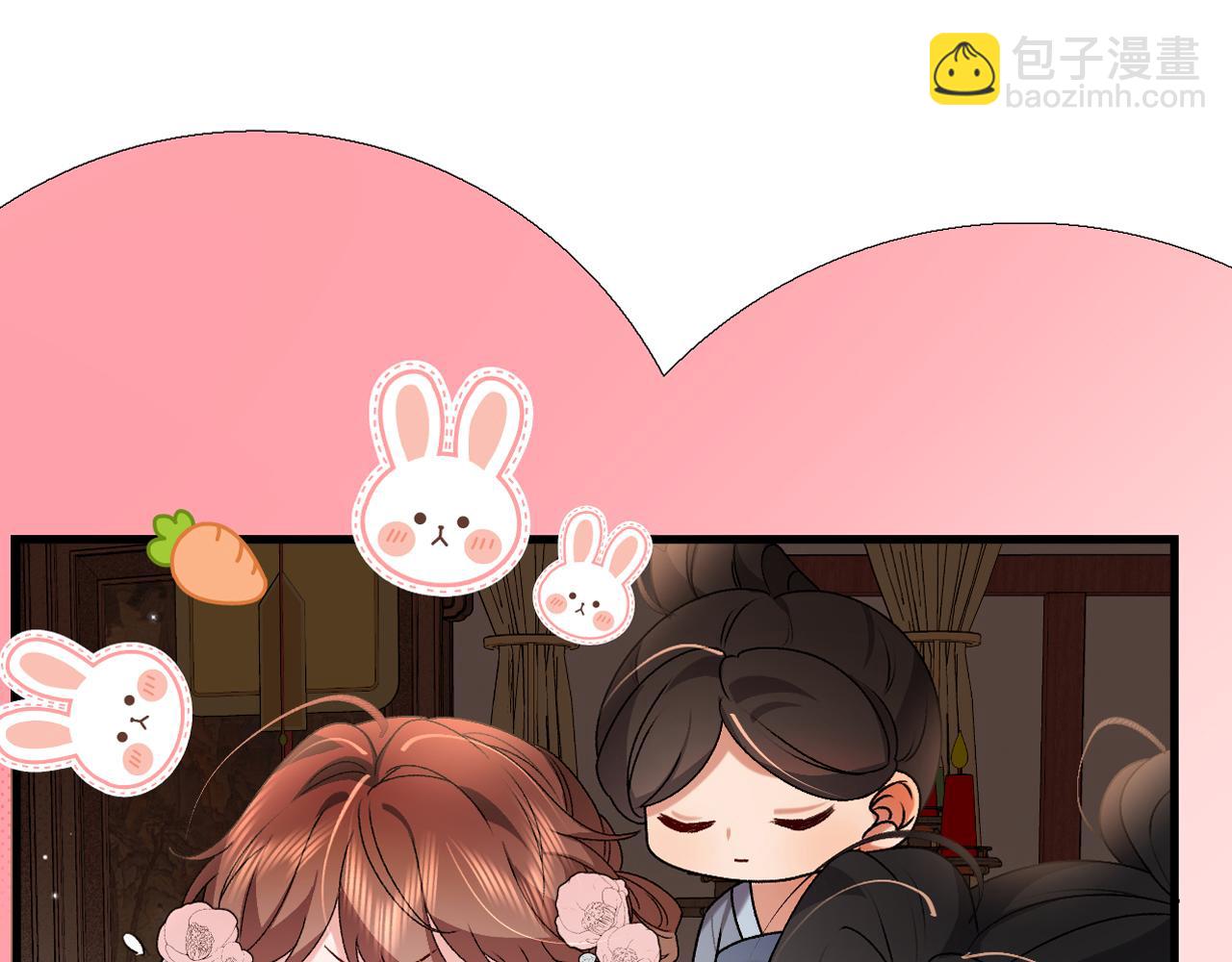 🍝炮灰闺女的生存方式 第370话 阿洛你好 第19页