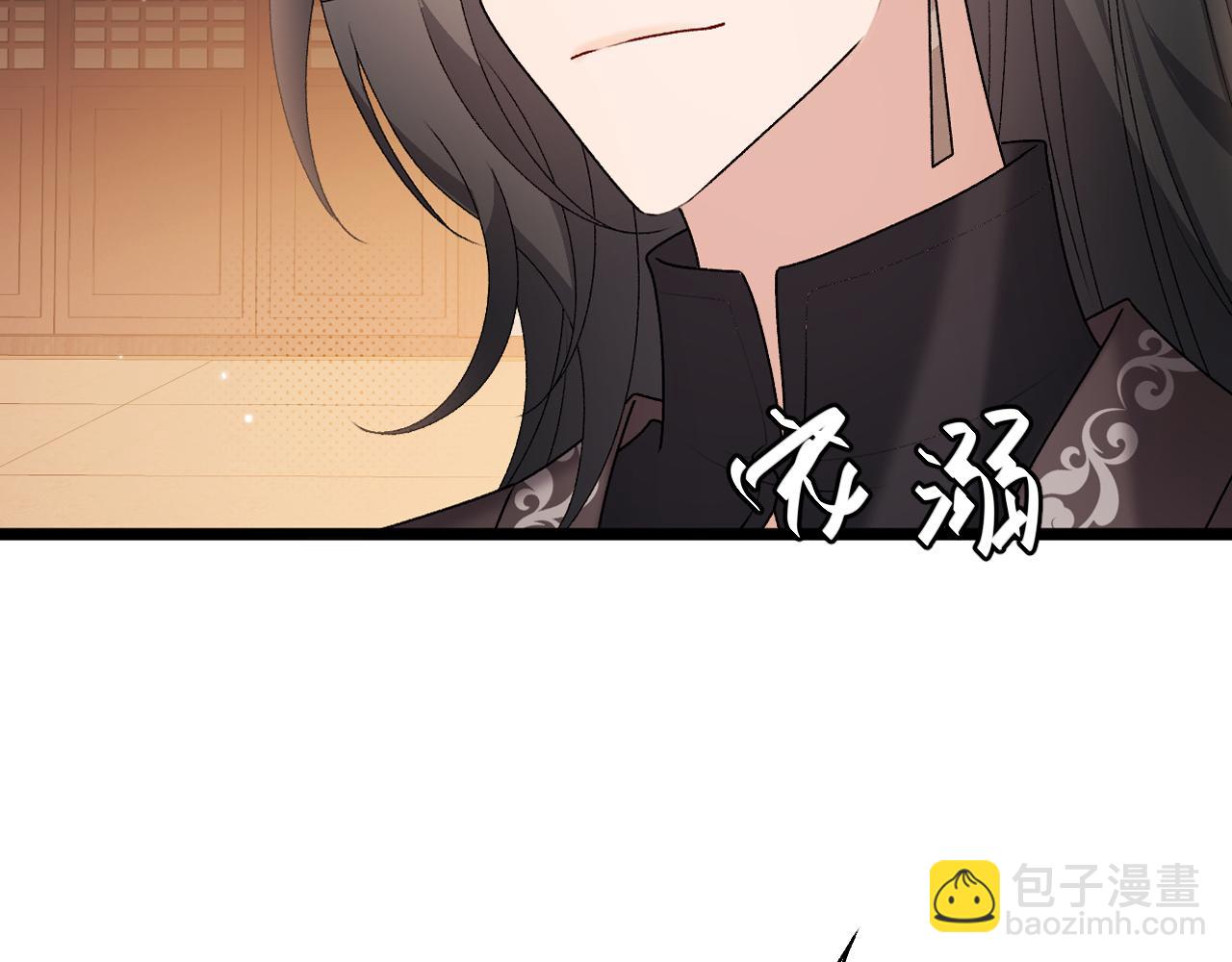 🍝炮灰闺女的生存方式 第370话 阿洛你好 第22页