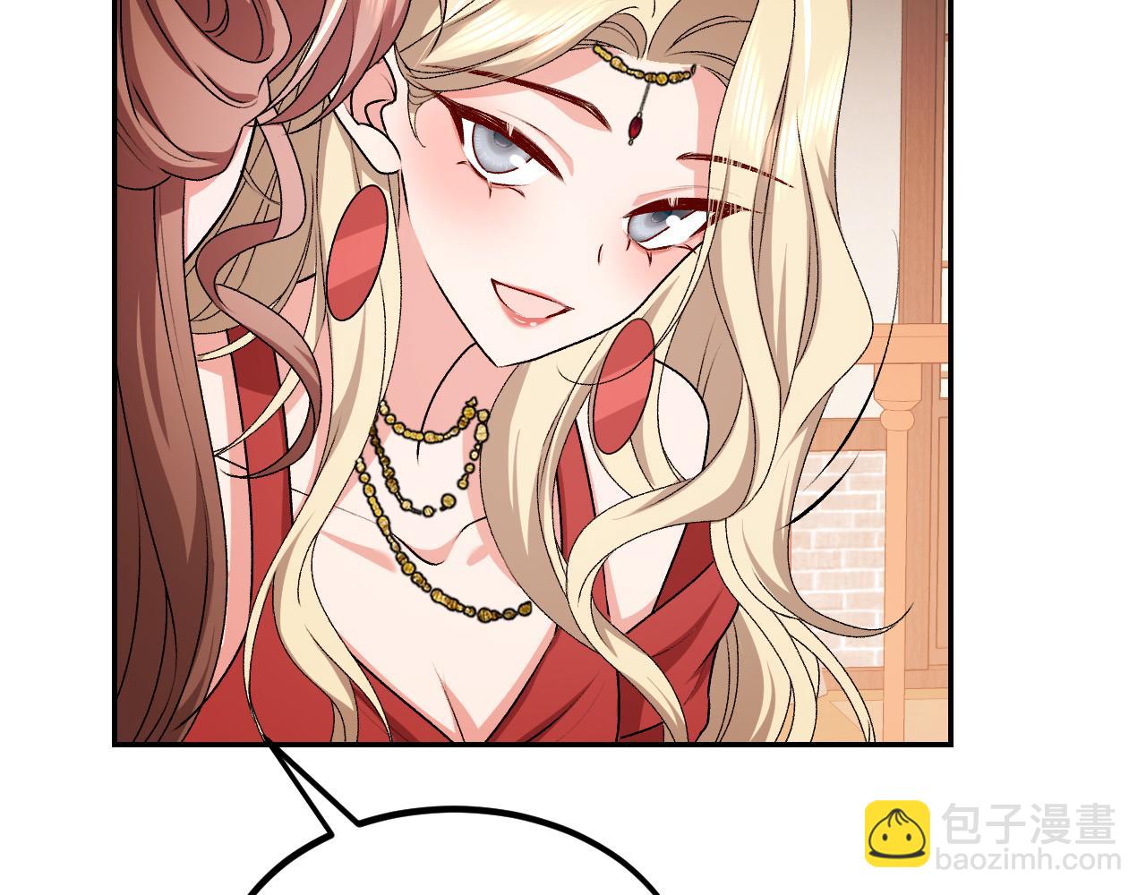 🍝炮灰闺女的生存方式 第370话 阿洛你好 第29页