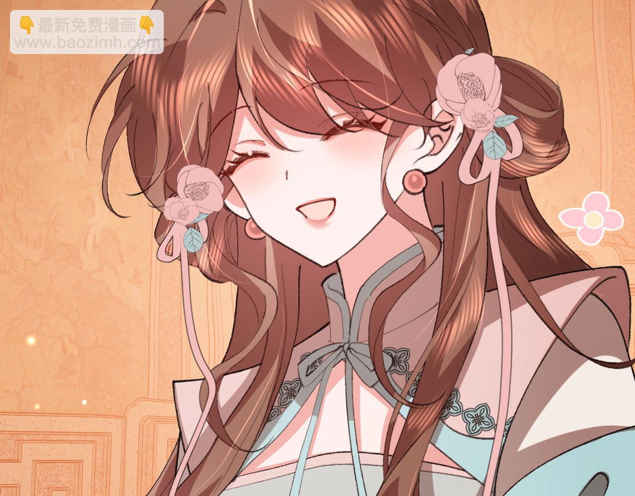 🍝炮灰闺女的生存方式 第370话 阿洛你好 第34页
