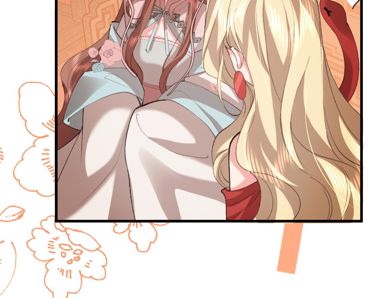 🍝炮灰闺女的生存方式 第370话 阿洛你好 第39页
