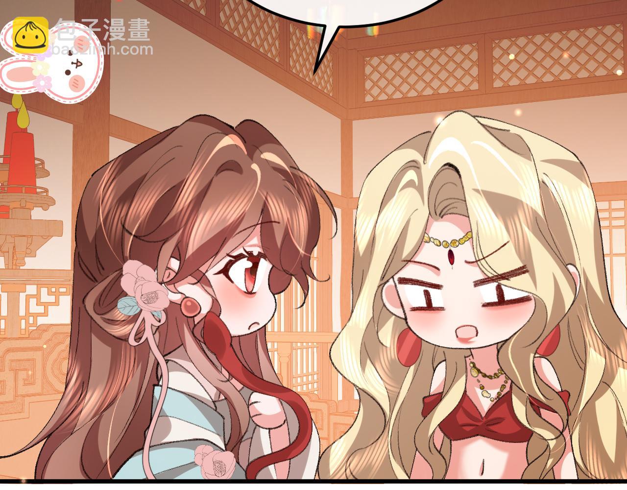 🍝炮灰闺女的生存方式 第370话 阿洛你好 第49页