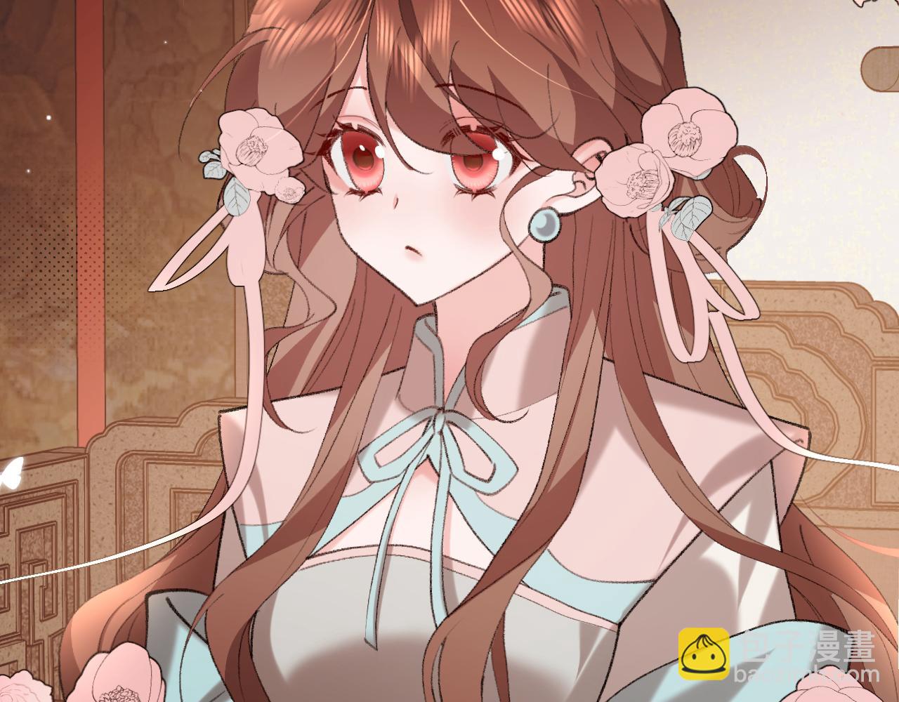 🍝炮灰闺女的生存方式 第370话 阿洛你好 第9页