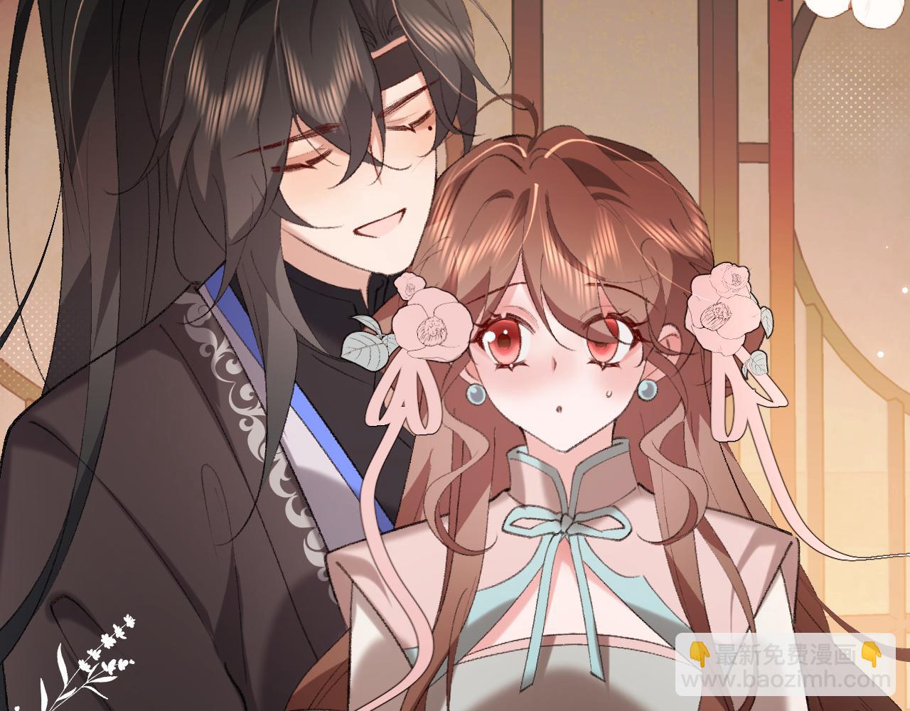 🍝炮灰闺女的生存方式 第372话 哪里近？ 第11页