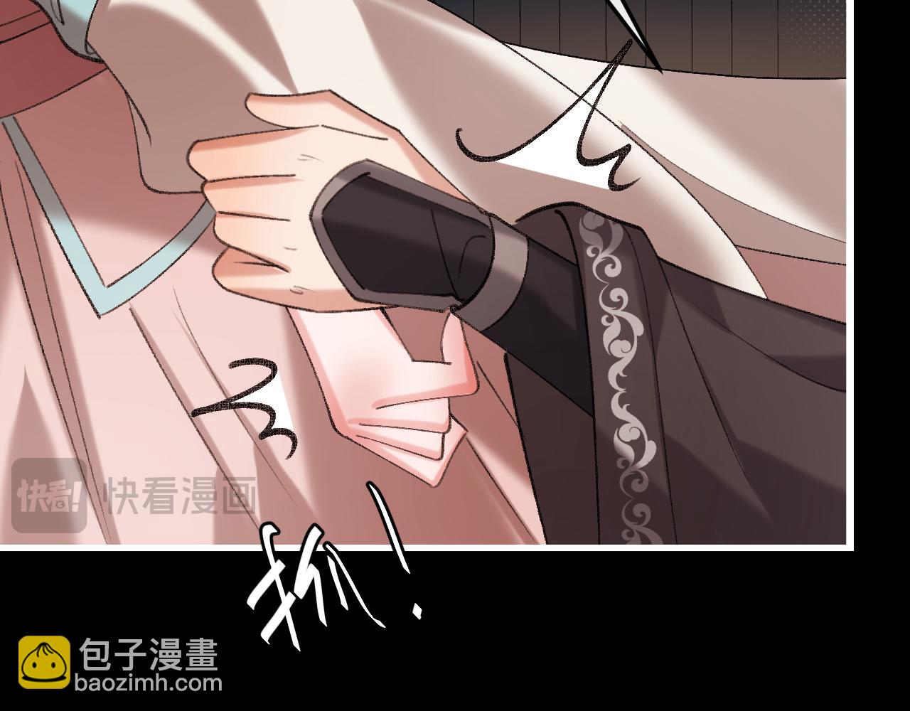 🍝炮灰闺女的生存方式 第372话 哪里近？ 第20页