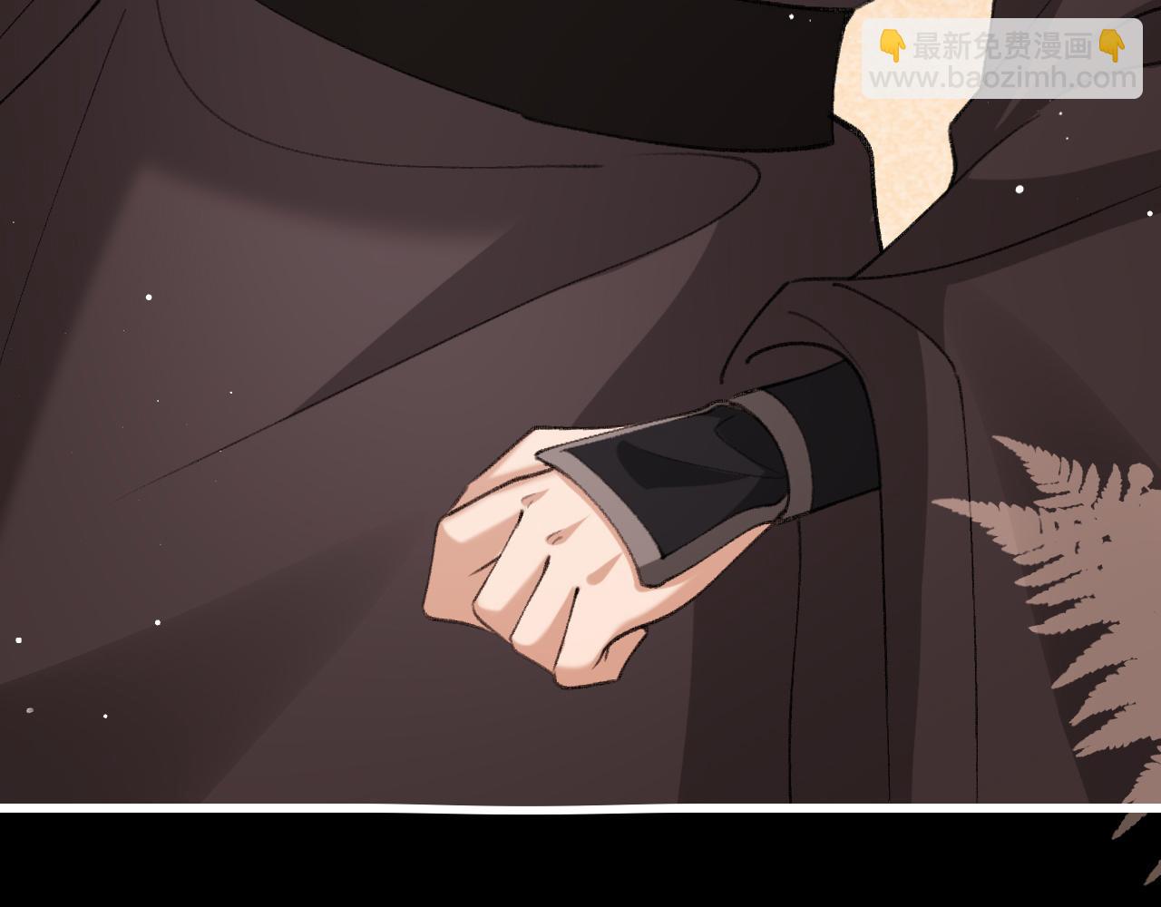 🍝炮灰闺女的生存方式 第372话 哪里近？ 第26页