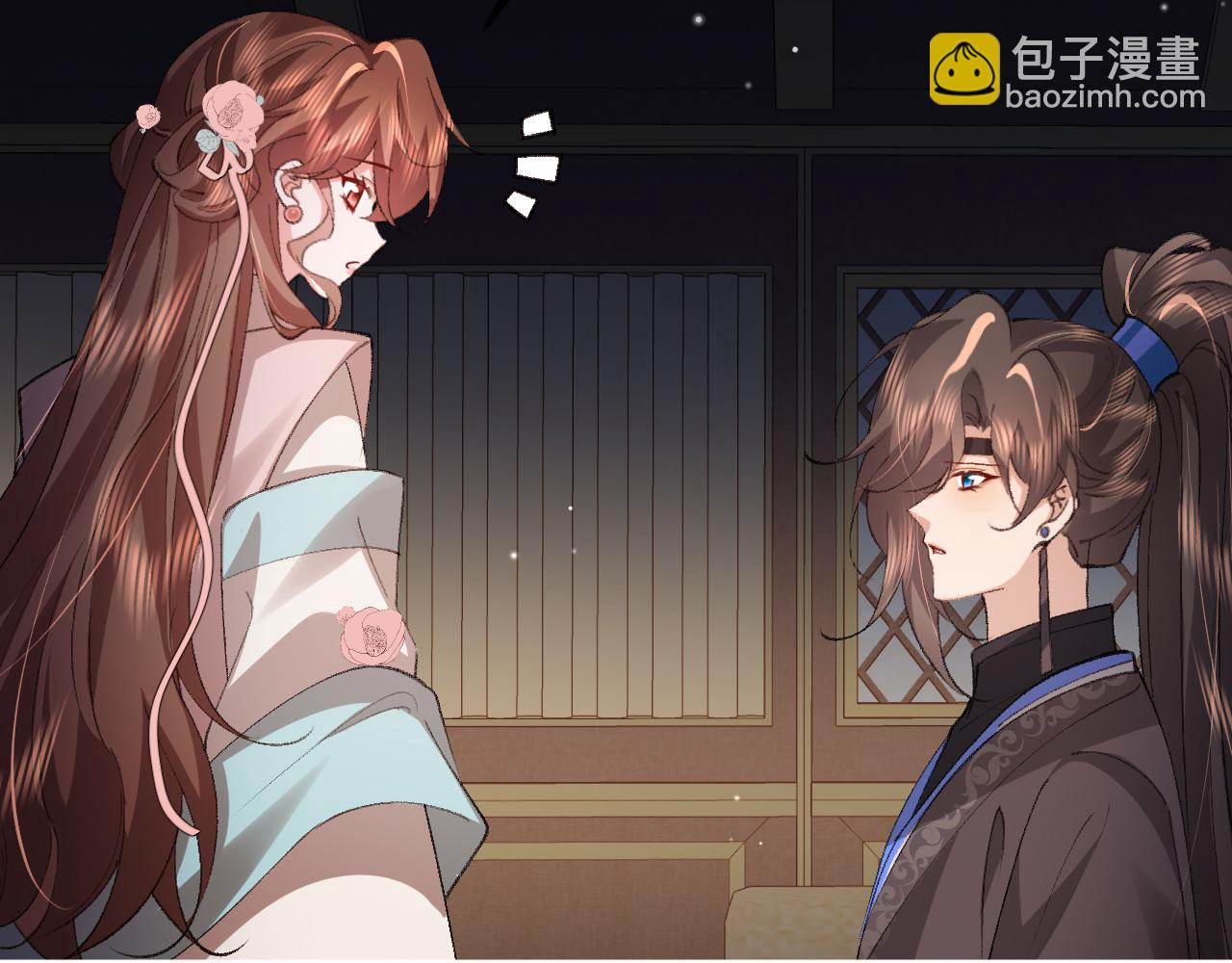🍝炮灰闺女的生存方式 第372话 哪里近？ 第29页