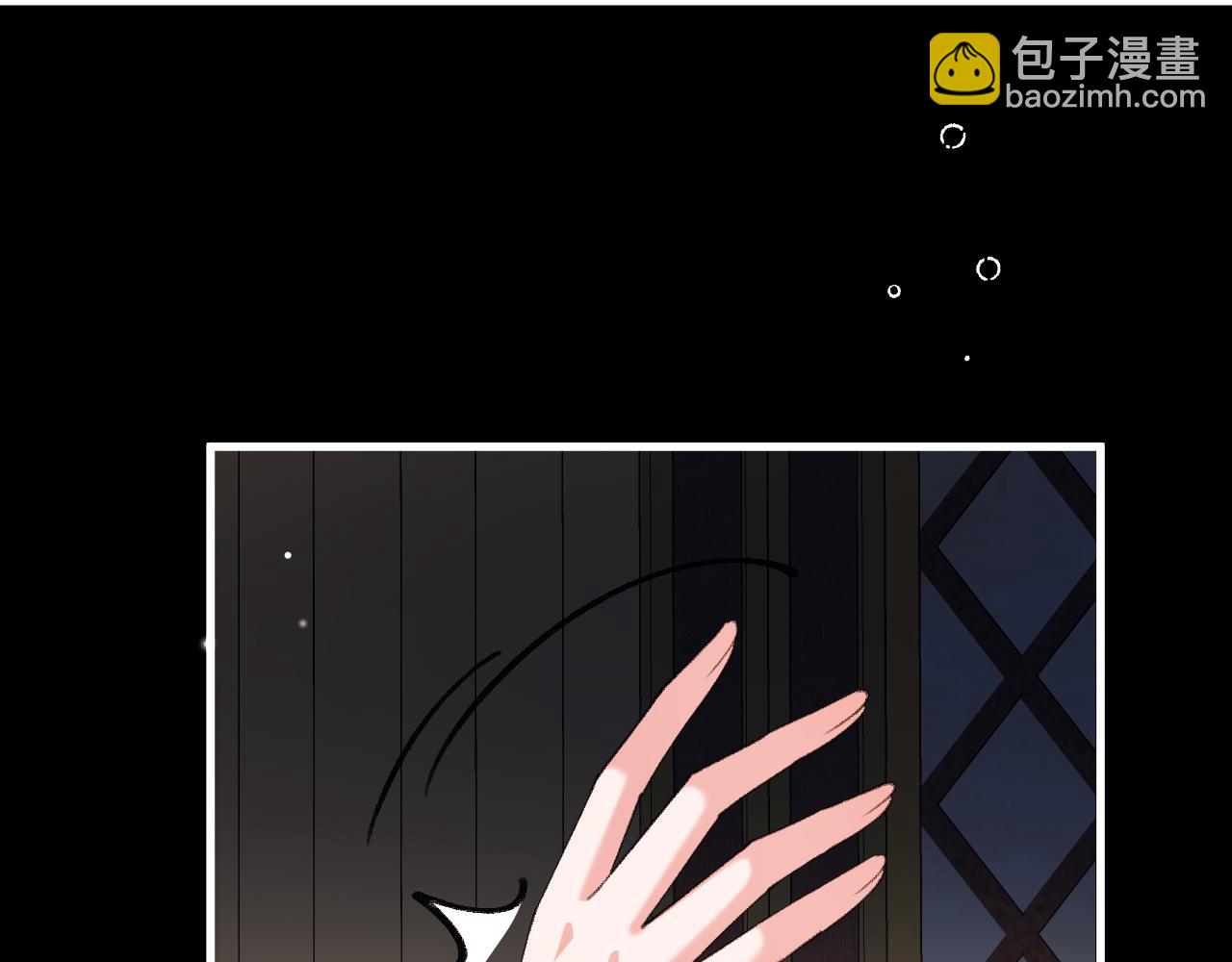 🍝炮灰闺女的生存方式 第372话 哪里近？ 第30页