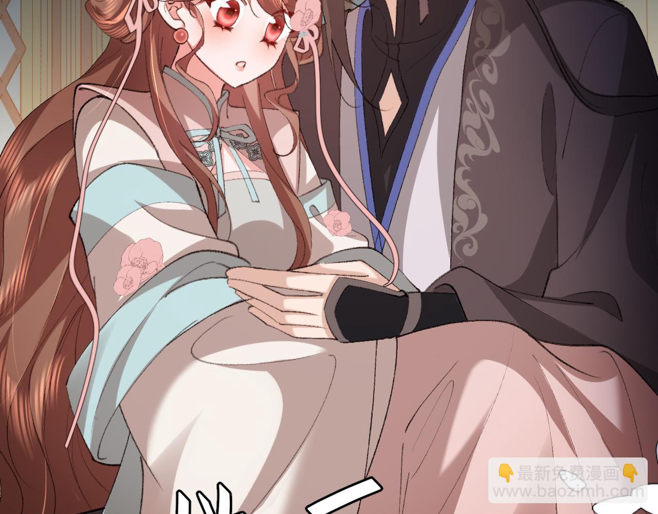 🍝炮灰闺女的生存方式 第372话 哪里近？ 第33页