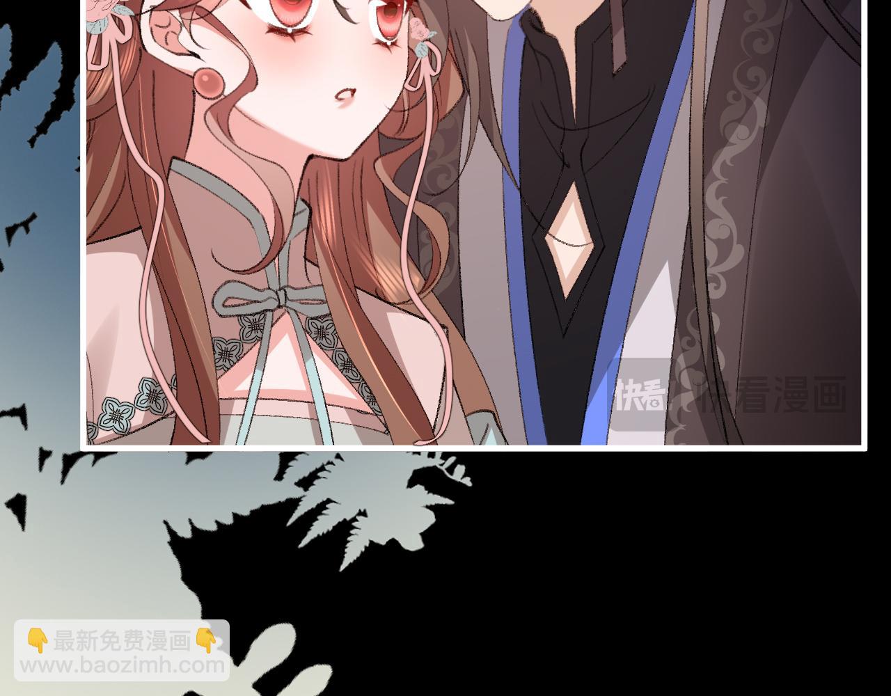 🍝炮灰闺女的生存方式 第372话 哪里近？ 第36页