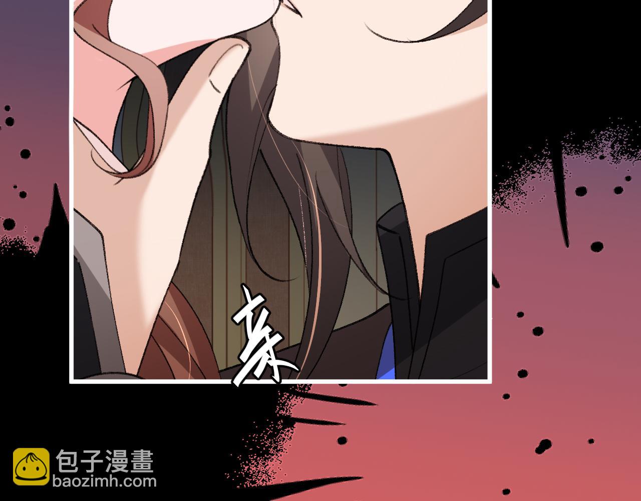 🍝炮灰闺女的生存方式 第372话 哪里近？ 第41页
