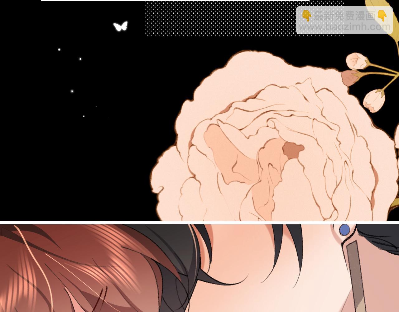 🍝炮灰闺女的生存方式 第372话 哪里近？ 第48页