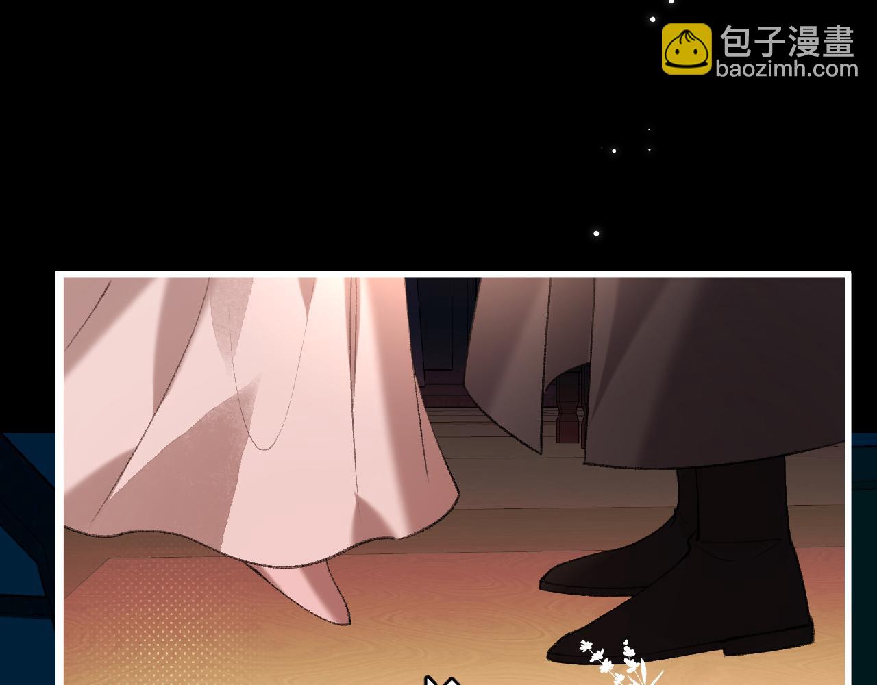 🍝炮灰闺女的生存方式 第372话 哪里近？ 第9页