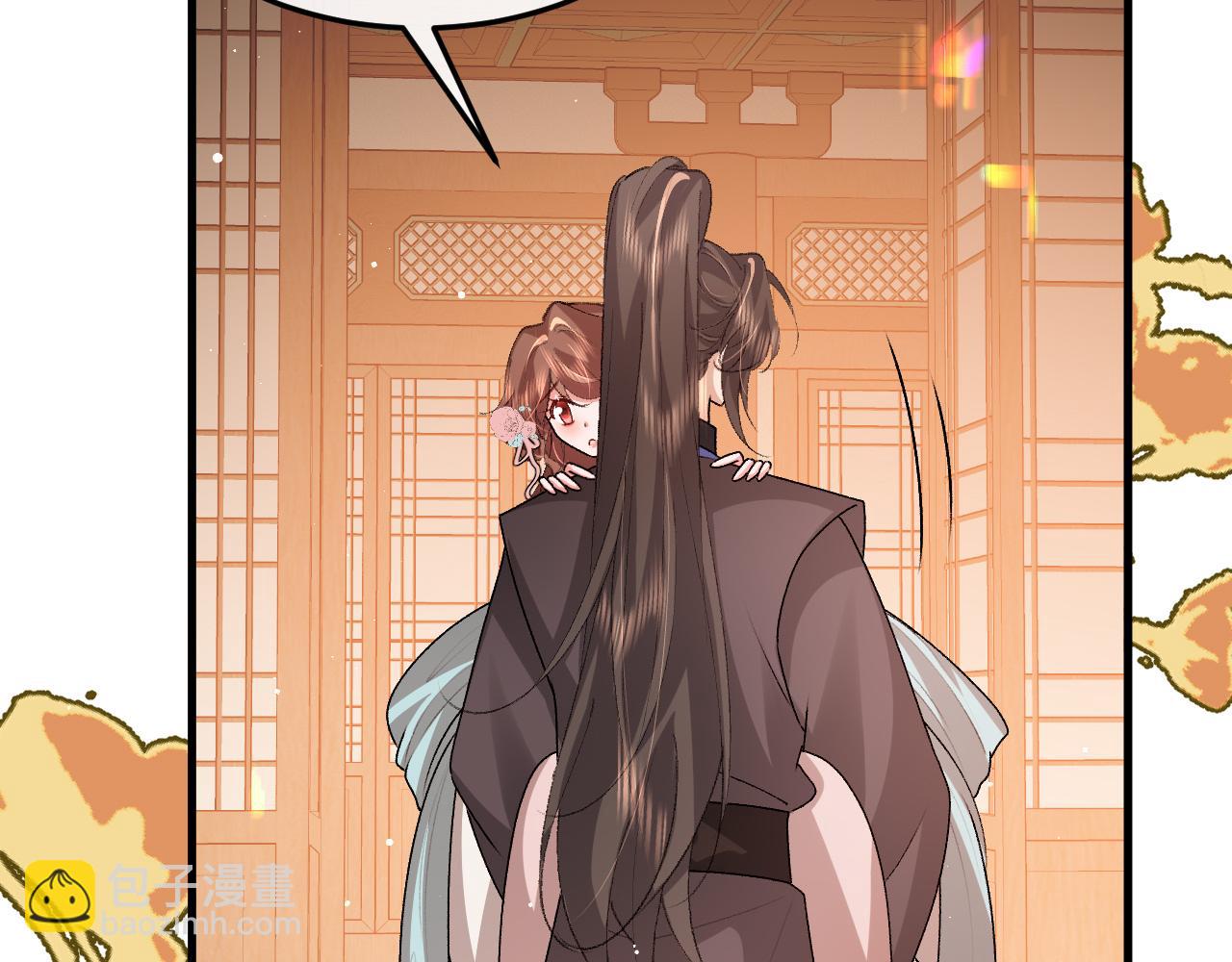 🍝炮灰闺女的生存方式 第374话 谈恋爱？ 第17页