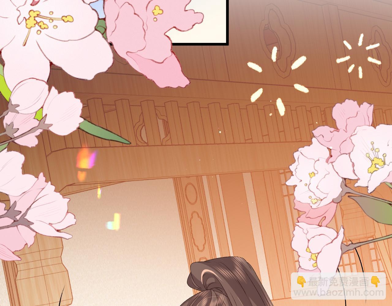 🍝炮灰闺女的生存方式 第374话 谈恋爱？ 第23页