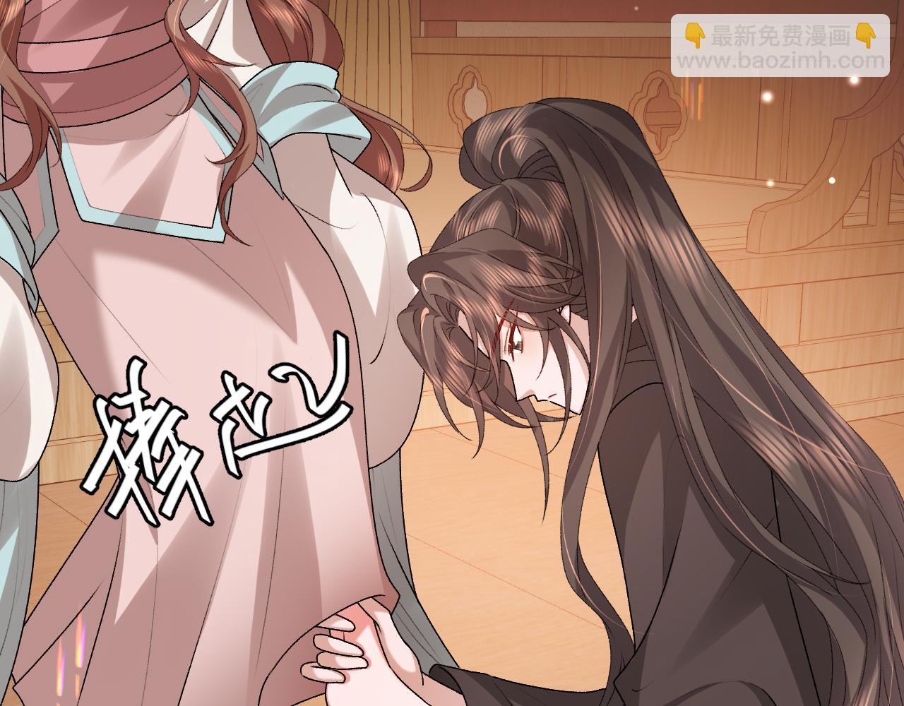 🍝炮灰闺女的生存方式 第374话 谈恋爱？ 第26页