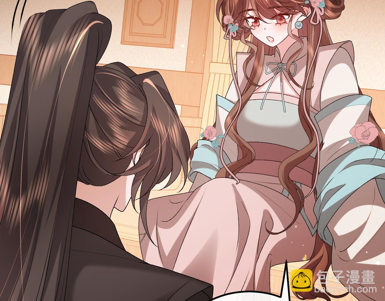 🍝炮灰闺女的生存方式 第374话 谈恋爱？ 第35页