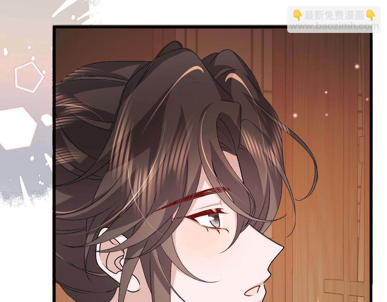 🍝炮灰闺女的生存方式 第374话 谈恋爱？ 第39页