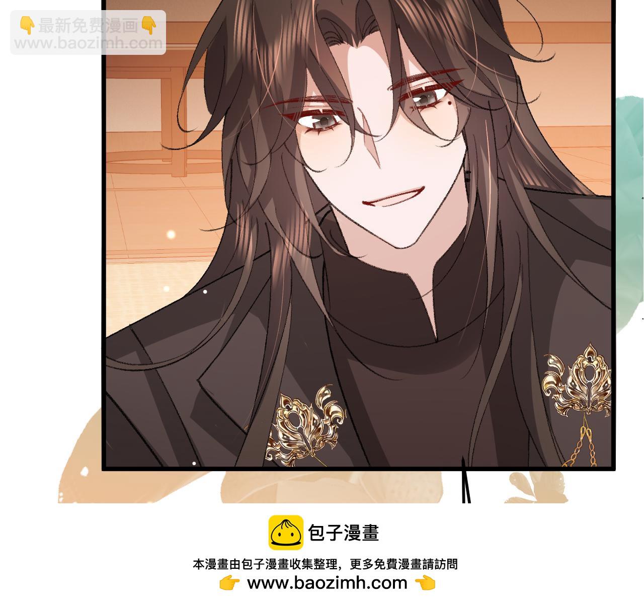 🍝炮灰闺女的生存方式 第374话 谈恋爱？ 第50页