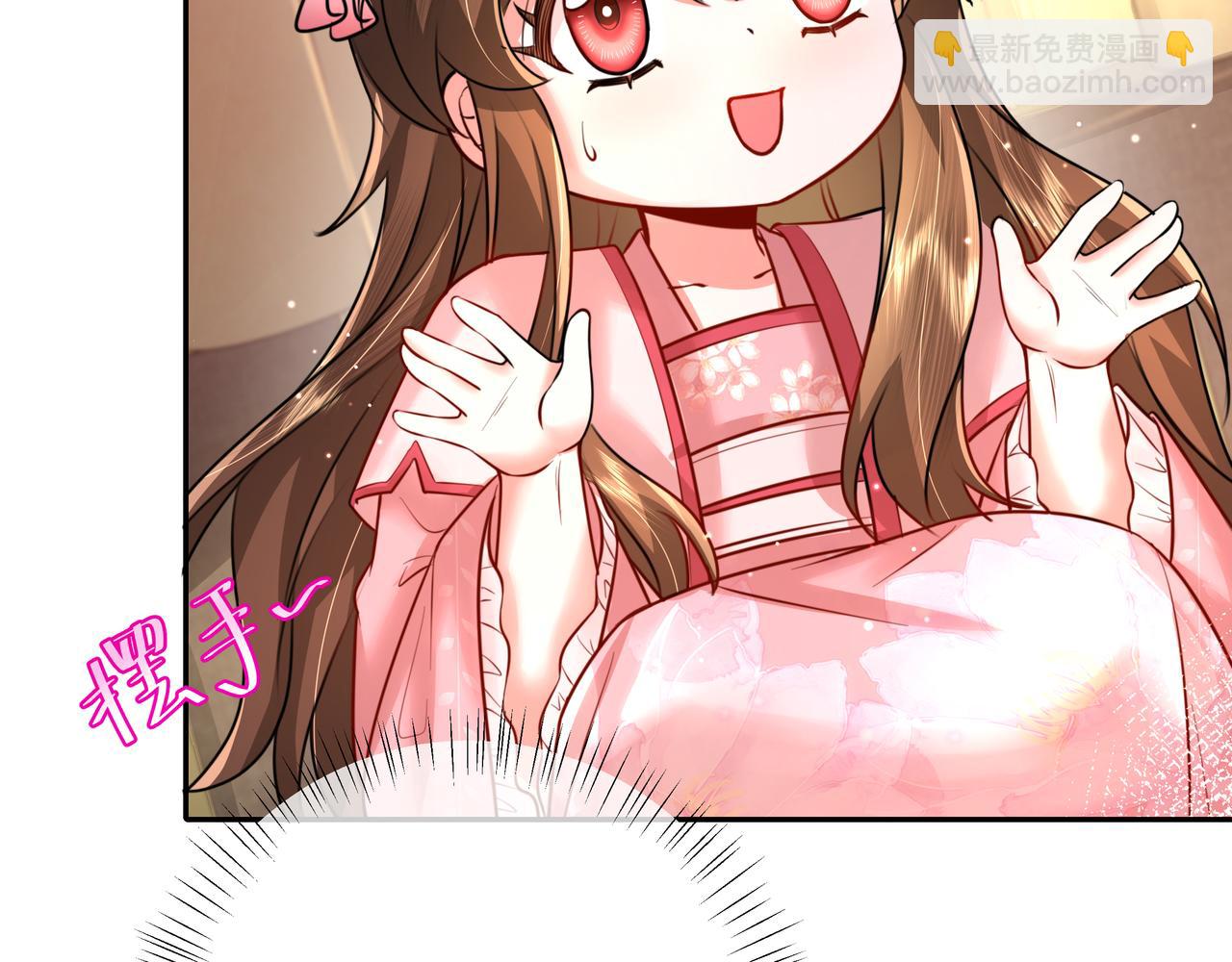 🍝炮灰闺女的生存方式 第50话 要被查成绩？！ 第12页